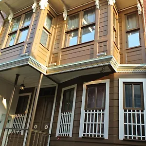 Emirhan Hotel, Sultanahmet ** Provincia di Istanbul
