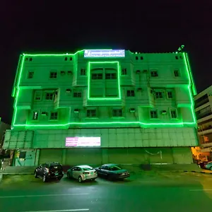 **** Aparthotel Al Eairy - 4 Saudi Arabia